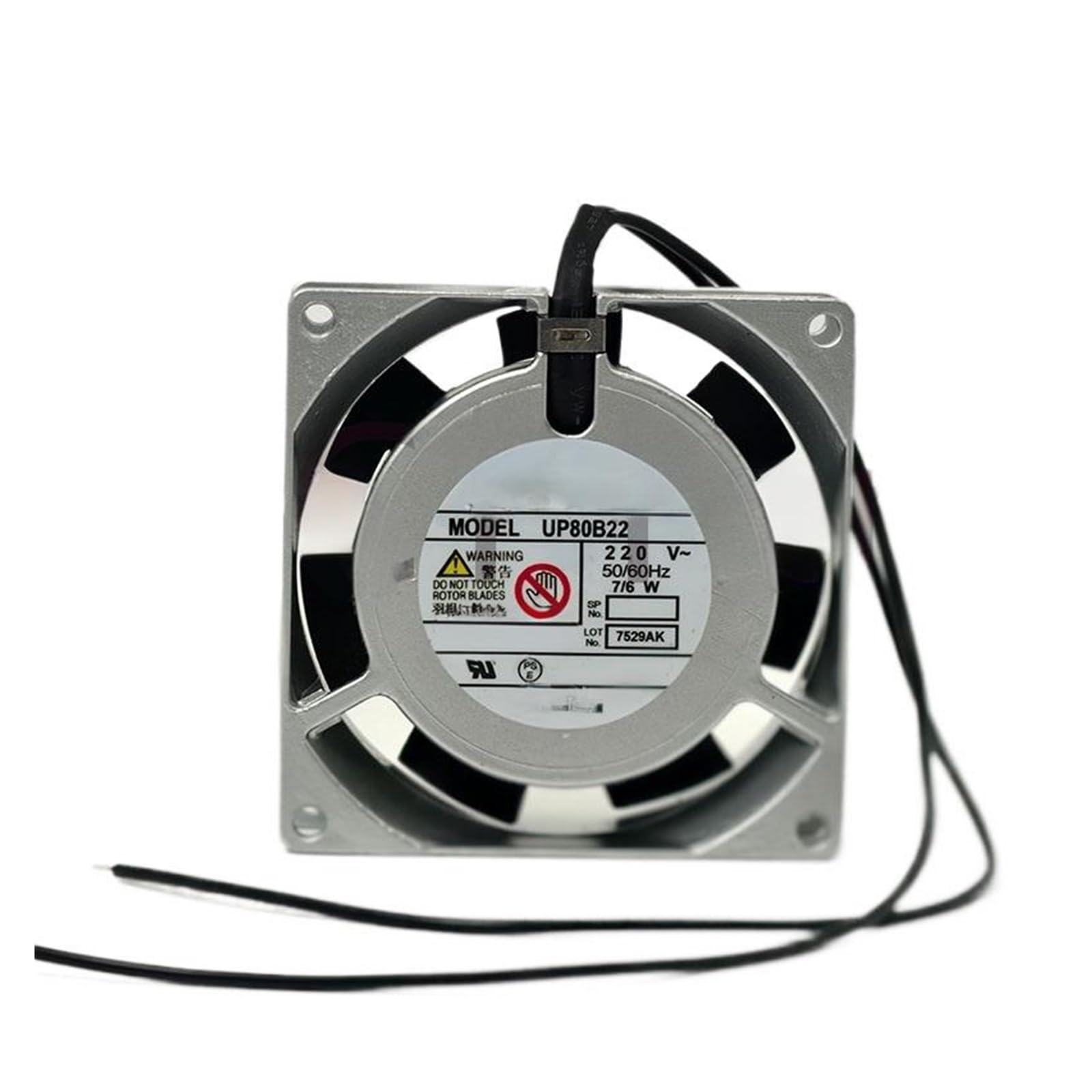 PEQYUACTE UP80B22 220V 50/60Hz 7/6W Cooling Fan