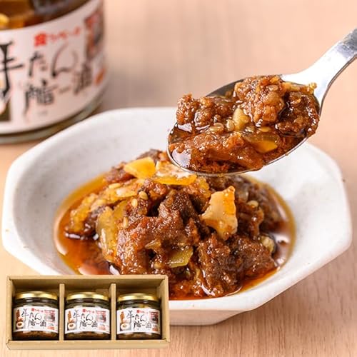 有限会社若寿司 牛タンうまー油 計360g (120g×3個) ご飯のお供 牛たん 油 ごはん おつまみ 食品 調味料 旨辛味 ピリ辛 にんにく クッパ 瓶詰め[有限会社若寿司]tm019