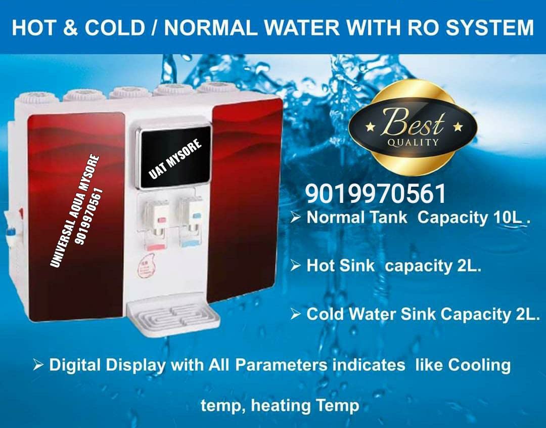 BlueCain Air Purifier - HOT and Cold RO Systems - Red - Remote Control 4