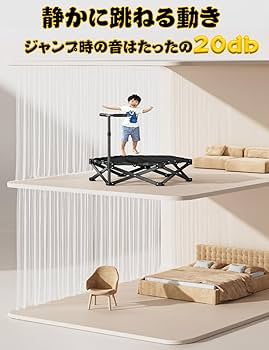 【耐荷重150kg】全鋼構造 トランポリン 折りたたみ ハンドル付き Amazon.co.jp: トランポリン 新型トランポリン 組み立て不要 全