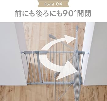 Amazon.co.jp: アイリスプラザ スチールゲート拡張フレーム付き Amazon.co.jp: アイリスプラザ スチールゲート拡張フレーム付き