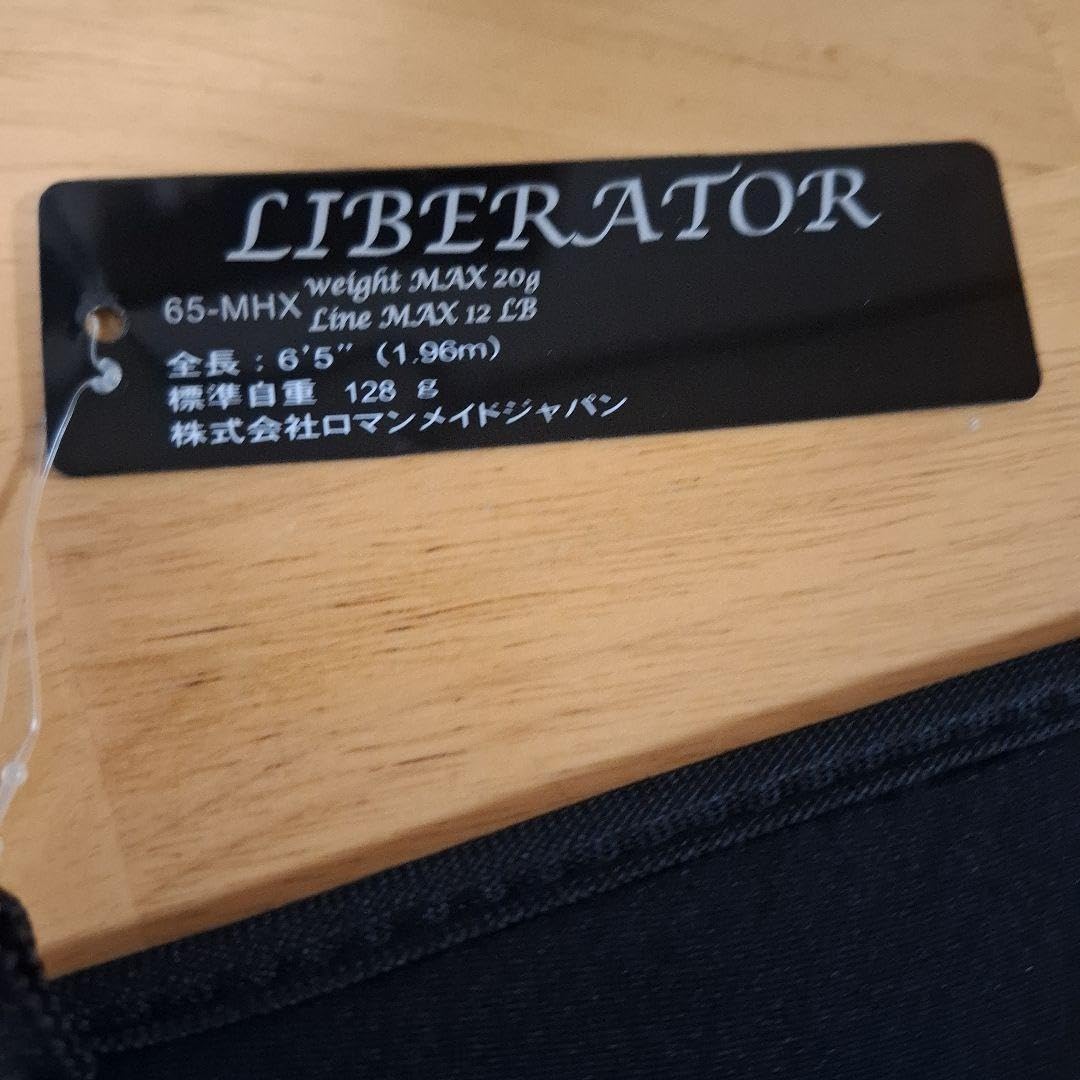 ロマンメイドLIBERATORリバレイターCENTURION MIND