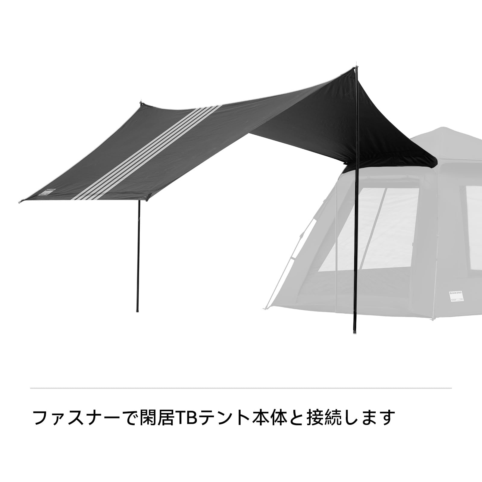 BLACK DOG 閑居TB2.4 自動テント キャンプ Amazon.co.jp: 【公式】BLACKDOG テント ワンタッチ 4～5人用 閑居2.1