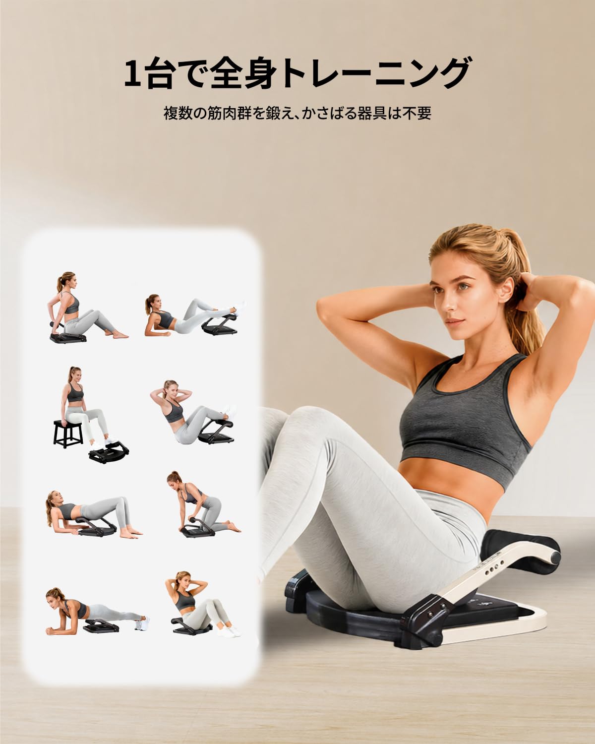 Amazon.co.jp: AIRHOP 腹筋マシーン シットアップベンチ 筋トレ用 3