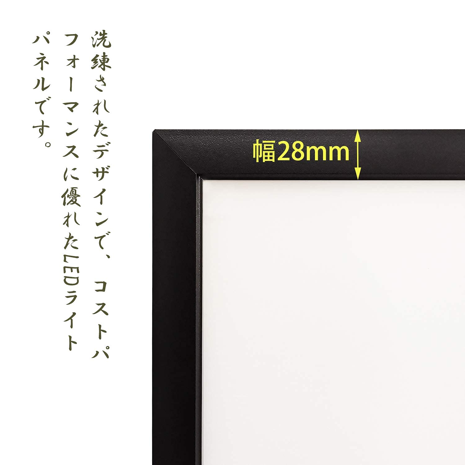 木目化粧 LED内照式 A1ポスターフレーム 高品質
