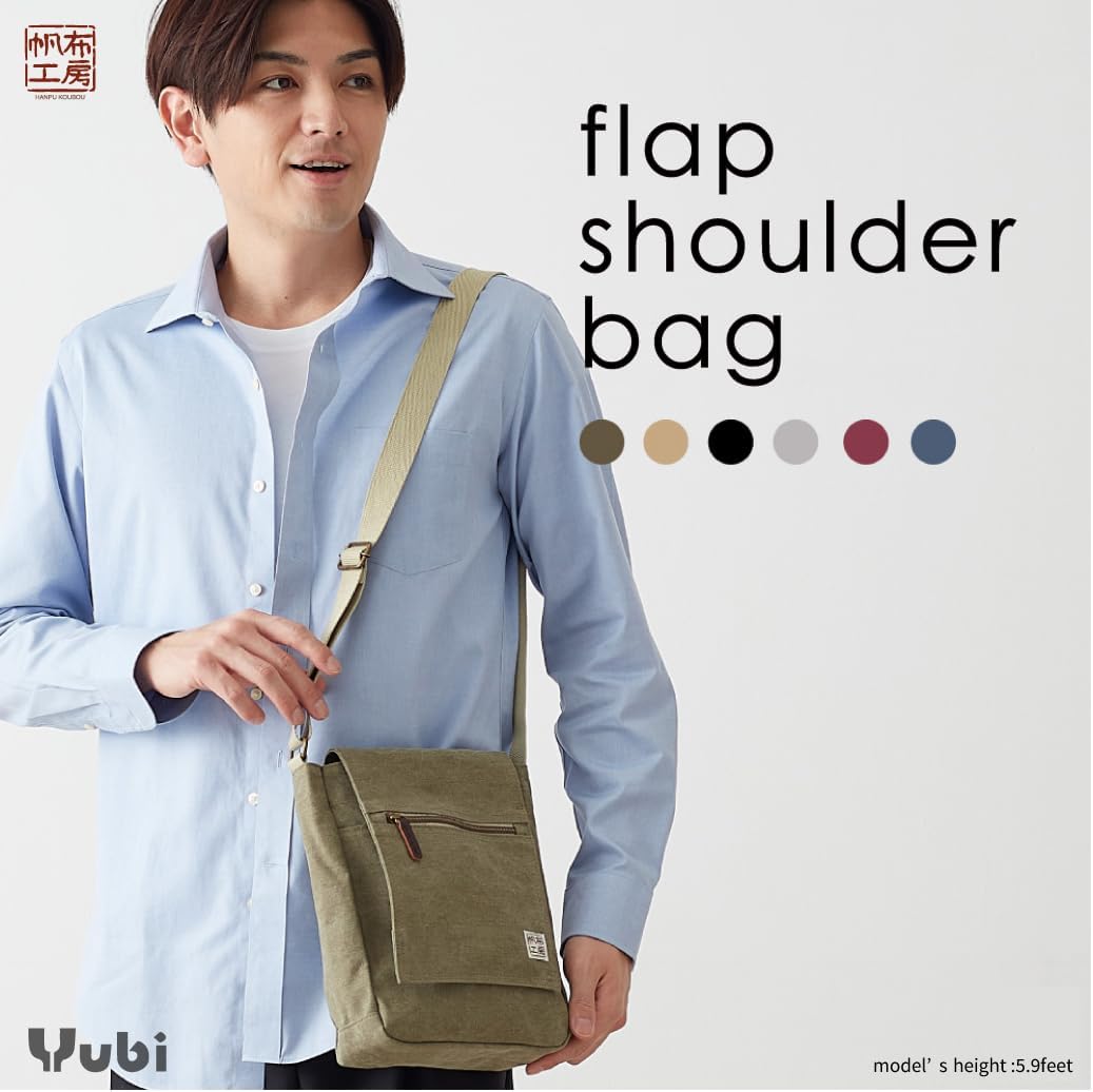 HANPU KOUBOU Shoulder bag Messenger bag men women canvas Shoulder bag Crossbody diagonal 3X55 - Image 3