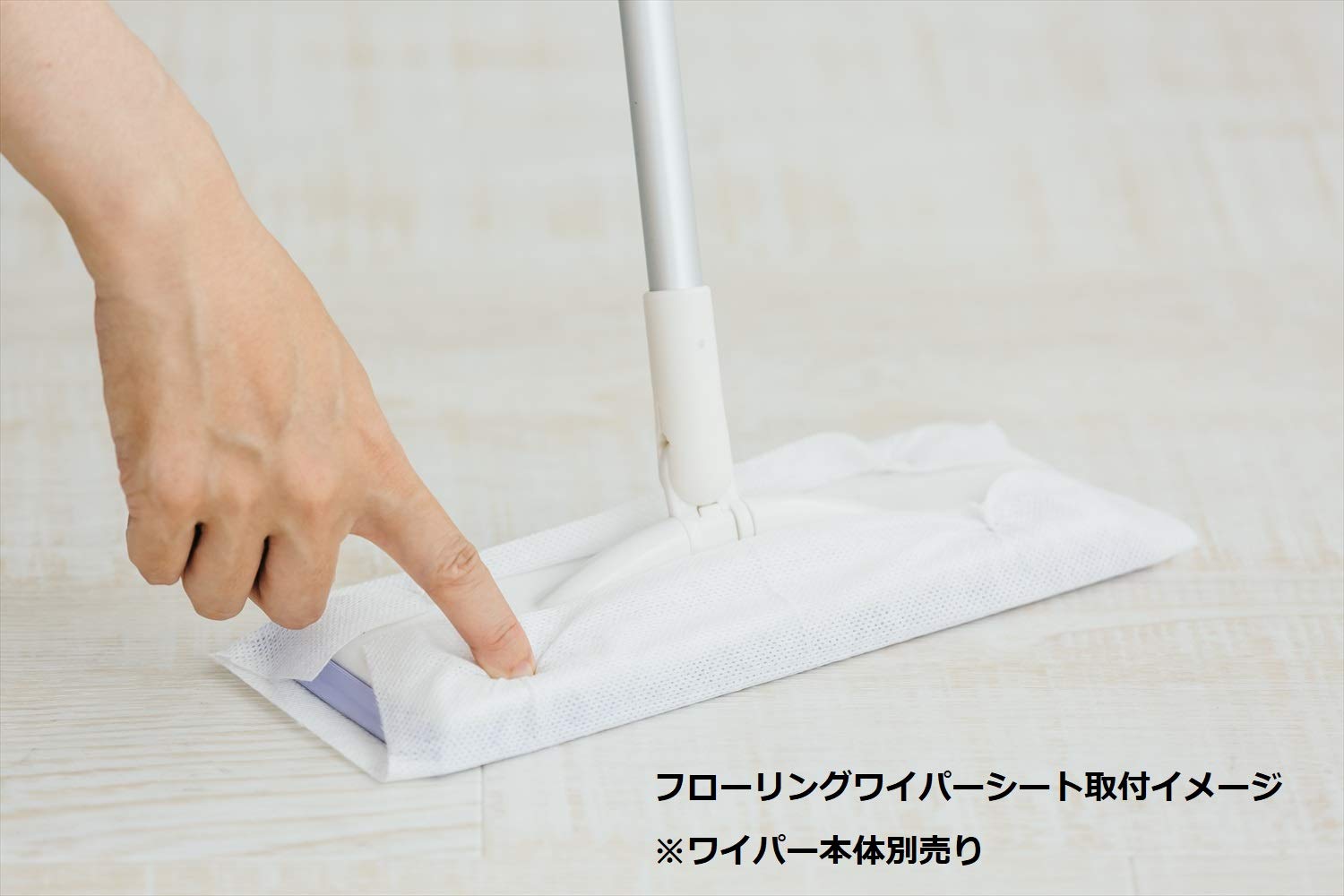 Amazon.co.jp: 山崎産業 フローリング用 ドライシート