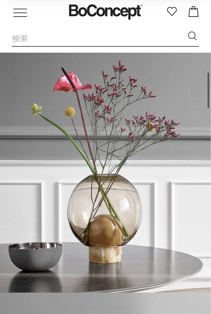Amazon.co.jp: BoConcept ボーコンセプト 花瓶 オブジェ フラワー