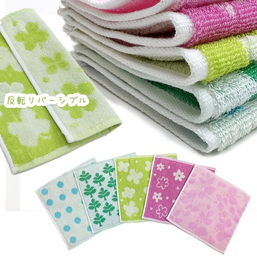 子供用 タオル ハンカチの人気商品 通販 価格比較 価格 Com