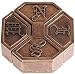NEWS Cast Metal Brain Teaser Puzzle from Hanayama Puzzles of Japan _ Level 6