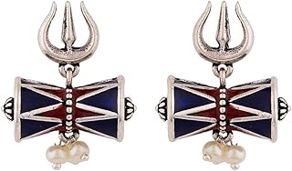 VOYLLA Moksha Damru Trishul Earrings, Onesize, Brass, No Gemstone