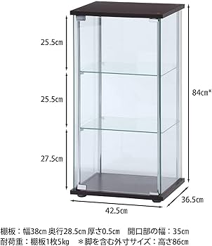 Amazon.co.jp: コレクションケース フィギュアケース 3段 幅42.5×奥行