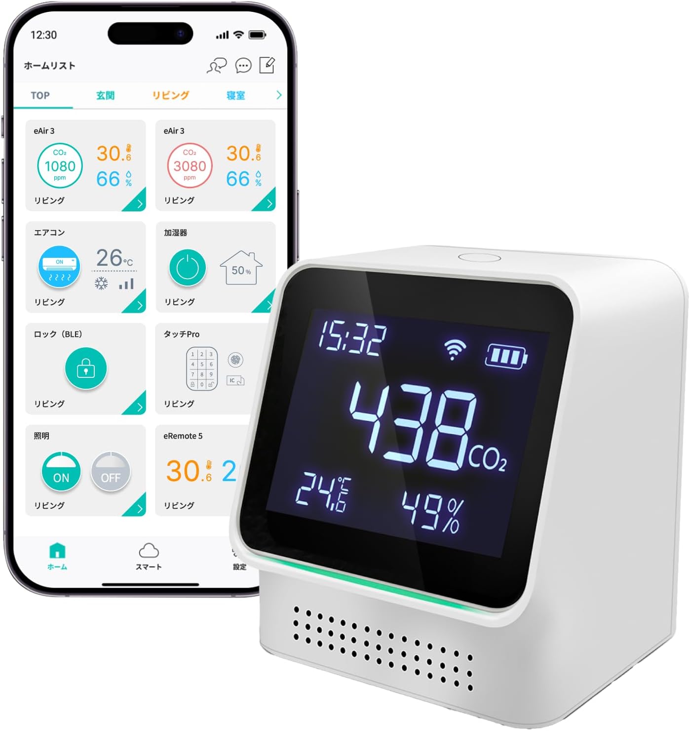 STANDARD HX835P 多人数同時通話システム子機+急速充電器 CX835P