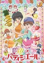 ま*ん様 8207607:DVD 夢色パティシエール 全巻セット アニメ ま*ん様 8207607:DVD 夢色パティシエール 全巻セット アニメ