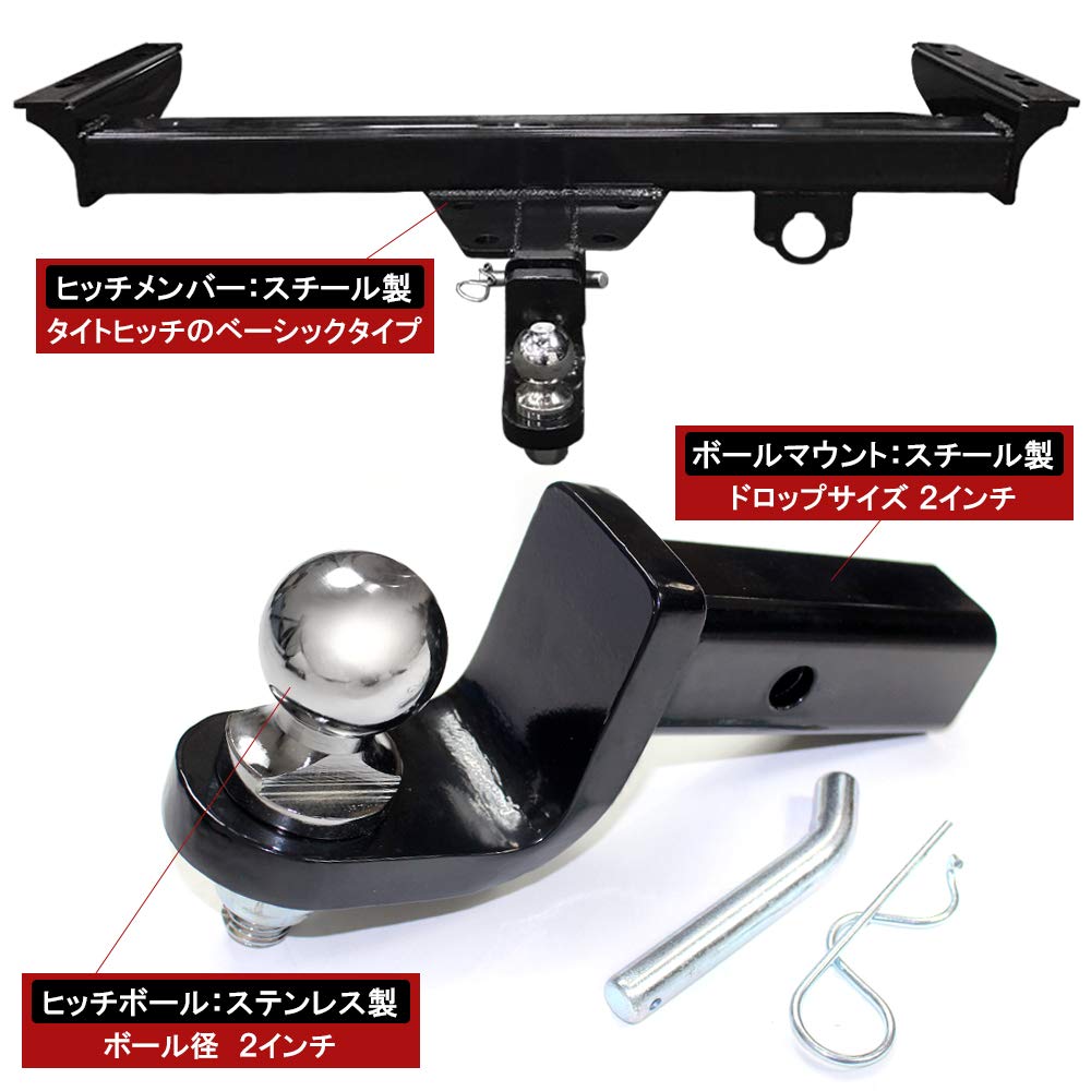 Amazon | [ネクサスジャパン] ハイラックス GUN125 牽引