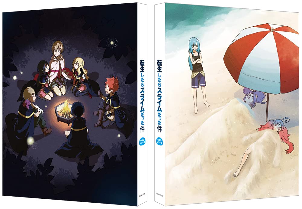 海外版 転生したらスライムだった件 DVD BOX Amazon.co.jp: 転生したらスライムだった件 DVD-BOX シーズン1