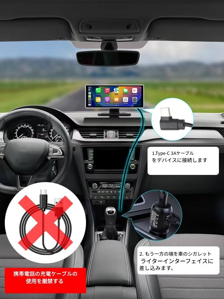 Amazon.co.jp: zmart 11.26インチ ダッシュカム 4K 車載DVR Carplay