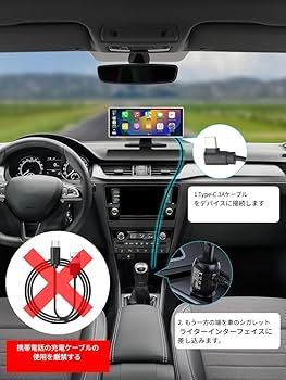 Amazon.co.jp: zmart 11.26インチ ダッシュカム 4K 車載DVR