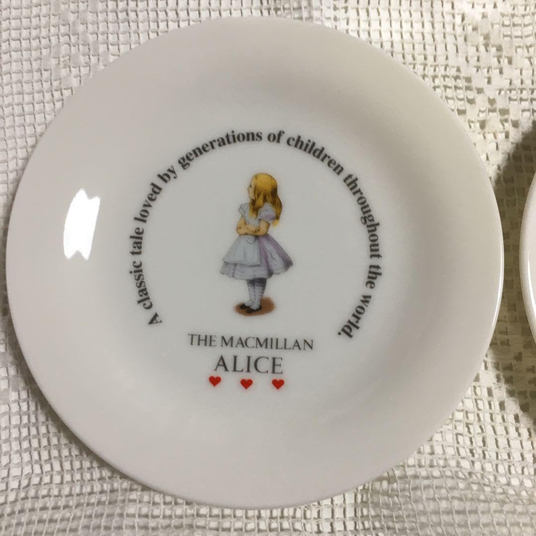 Amazon.co.jp: 不思議の国のアリス 前畑陶器 大皿 ケーキ皿 セット