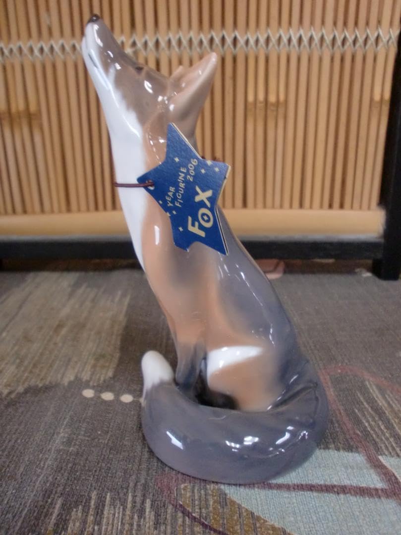 ロイヤルコペンハーゲン2006Fox year figure 新品未使用 Amazon.co.jp: ロイヤルコペンハーゲン2006Fox year figure