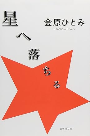 ���֗����� (�W�p��)�����ЂƂ�