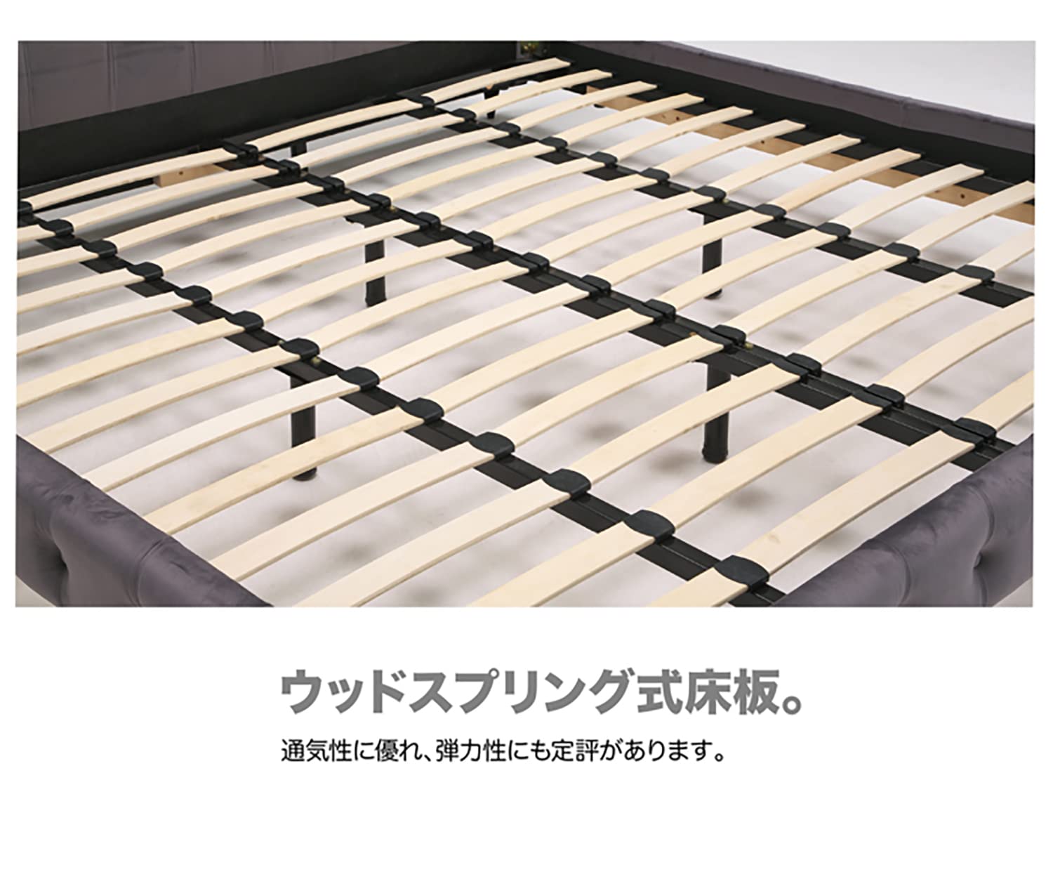 Amazon｜快適家具27 Degree C Kベッド キングサイズベッド 210cm幅 K