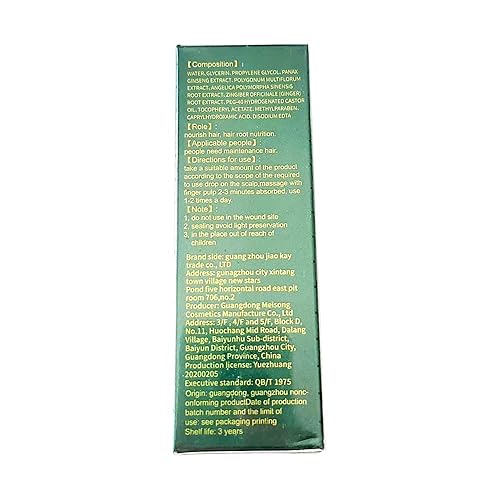 Miniatura 5 de Hair Regrow 7 Day, aceite esencial germinal de jengibre para el crecimiento del cabello, tratamiento de pérdida de cabello, cuidado del cabello,