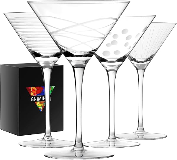 Gnimihz Set of 4 Etched Martini Glasses