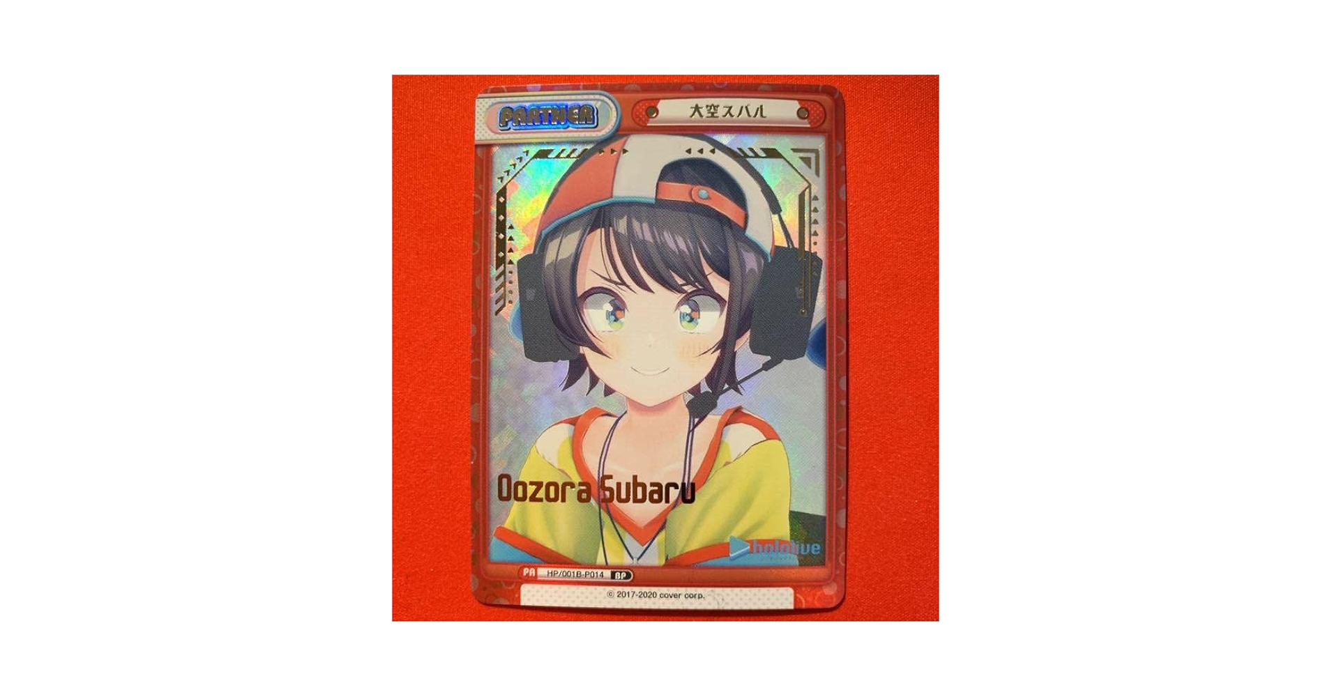 reバース 大空スバル　pp ホロライブ Amazon.co.jp: Reバース リバース キラ パラレルカード