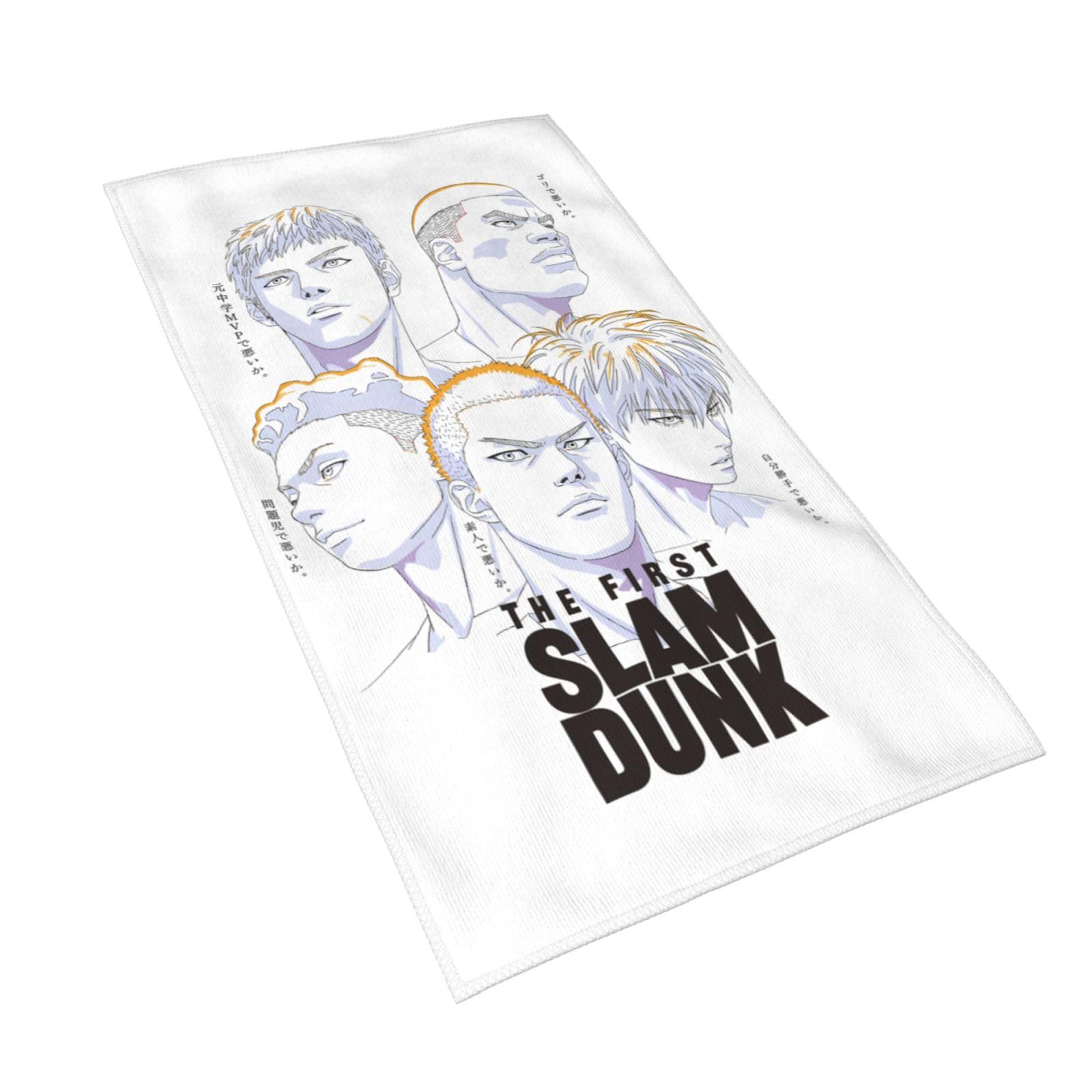Amazon｜タオル The First Slam Dunk 最初のスラムダンク フェイス
