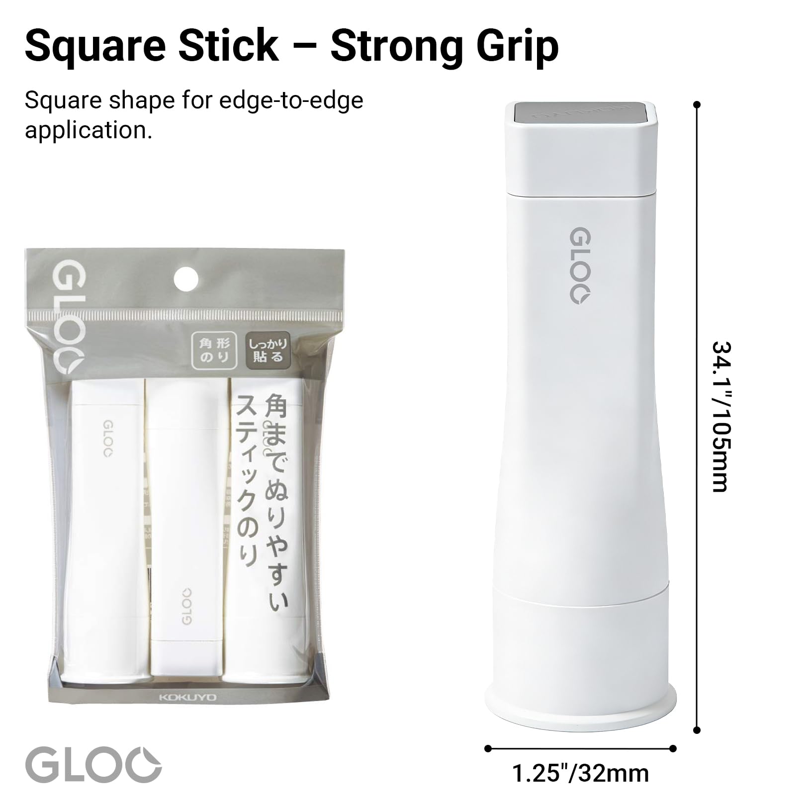 Kokuyo Gloo TA-G302-3P Lot de 3 bâtons de colle carrés Taille moyenne