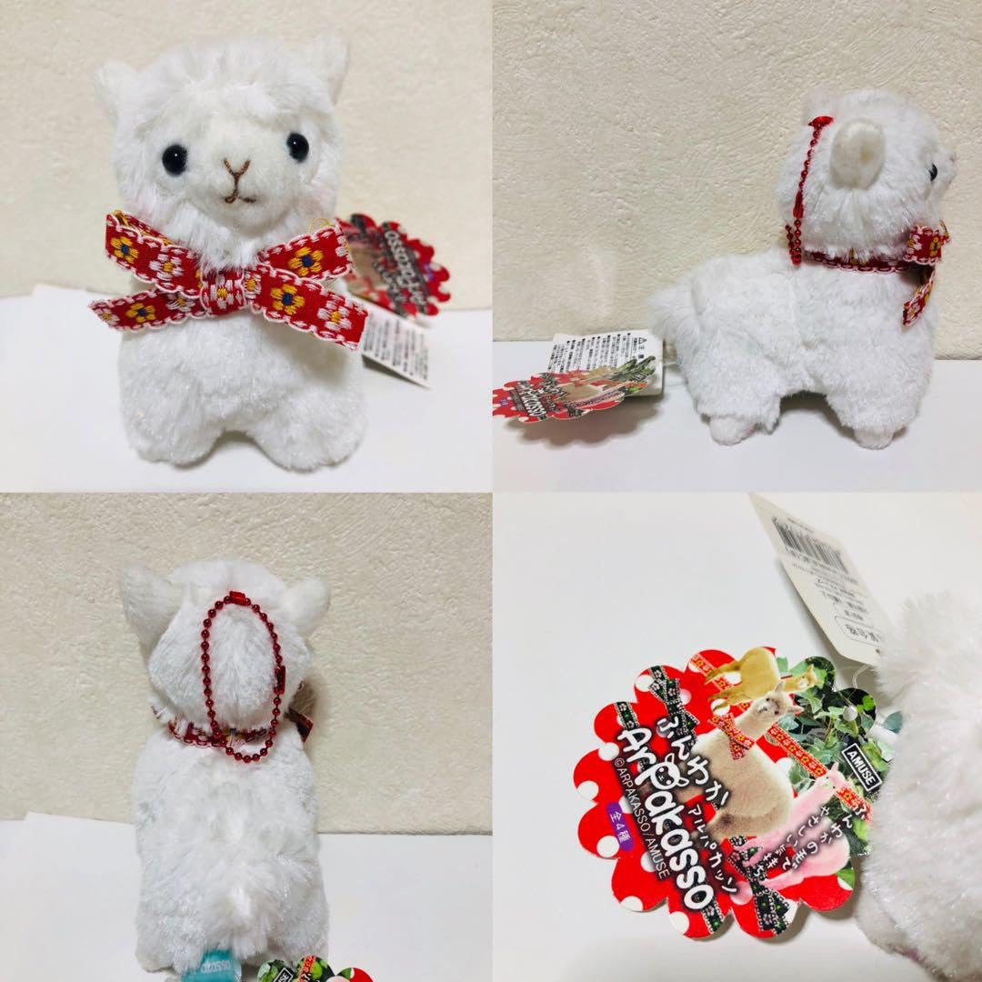 Amazon.co.jp: アルパカ ぬいぐるみ アルパカッソ クラレ : おもちゃ