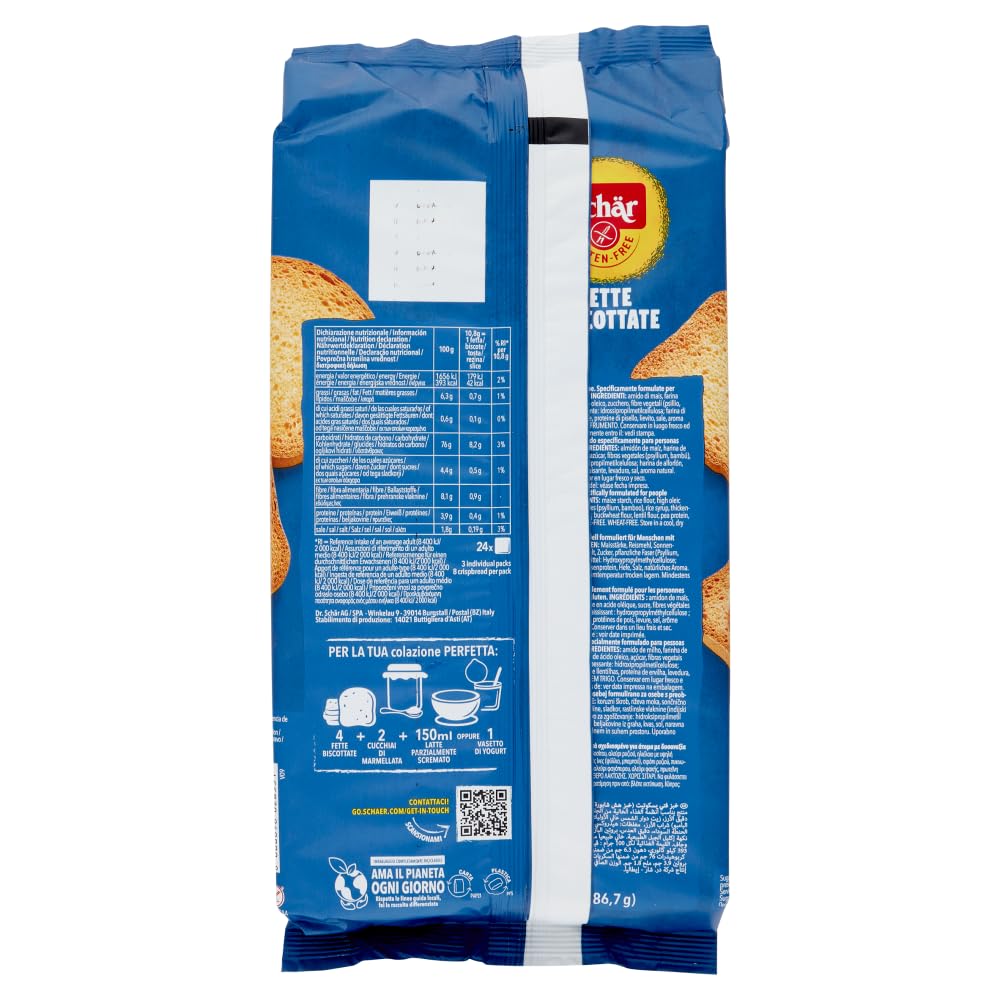 Schär Fette Biscottate Glutenfreie Zwieback 260g + Beni Culinari Schlüsselanhänger