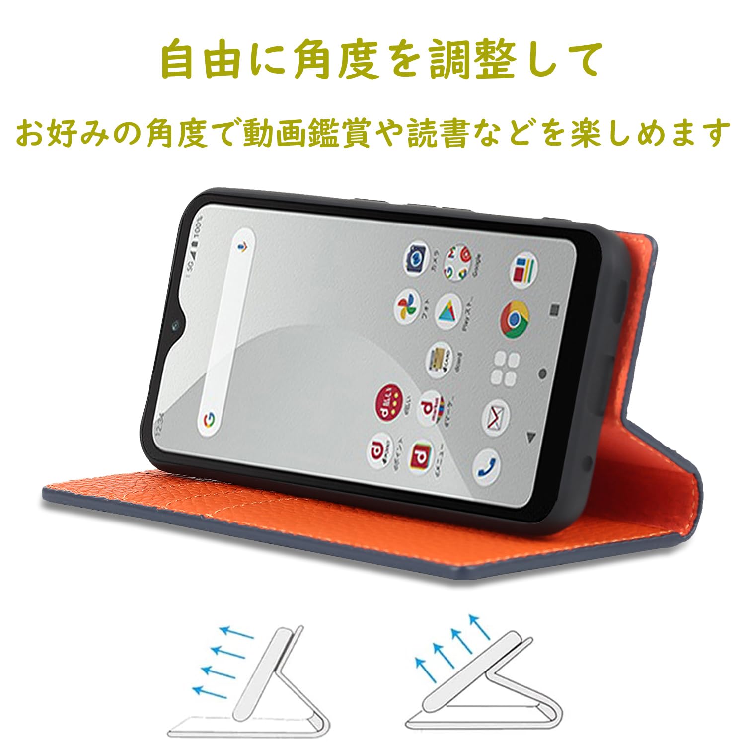 Amazon.co.jp: Havaya Arrows We ケース arrows we f-51b