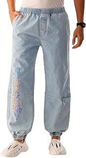 The Indian Garage Co Men Mid Rise Loose Fit Solid Mid-Rise Stretchable Denim Joggers Price In India