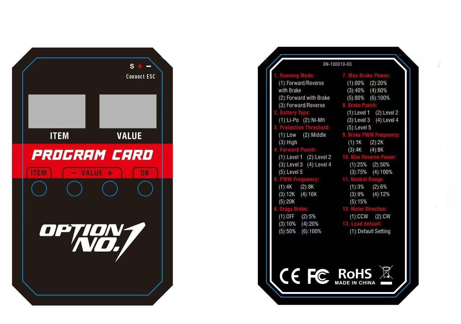 最終お値下げ オルカ ブラシレスESC 2個 プログラムカード セット 最終