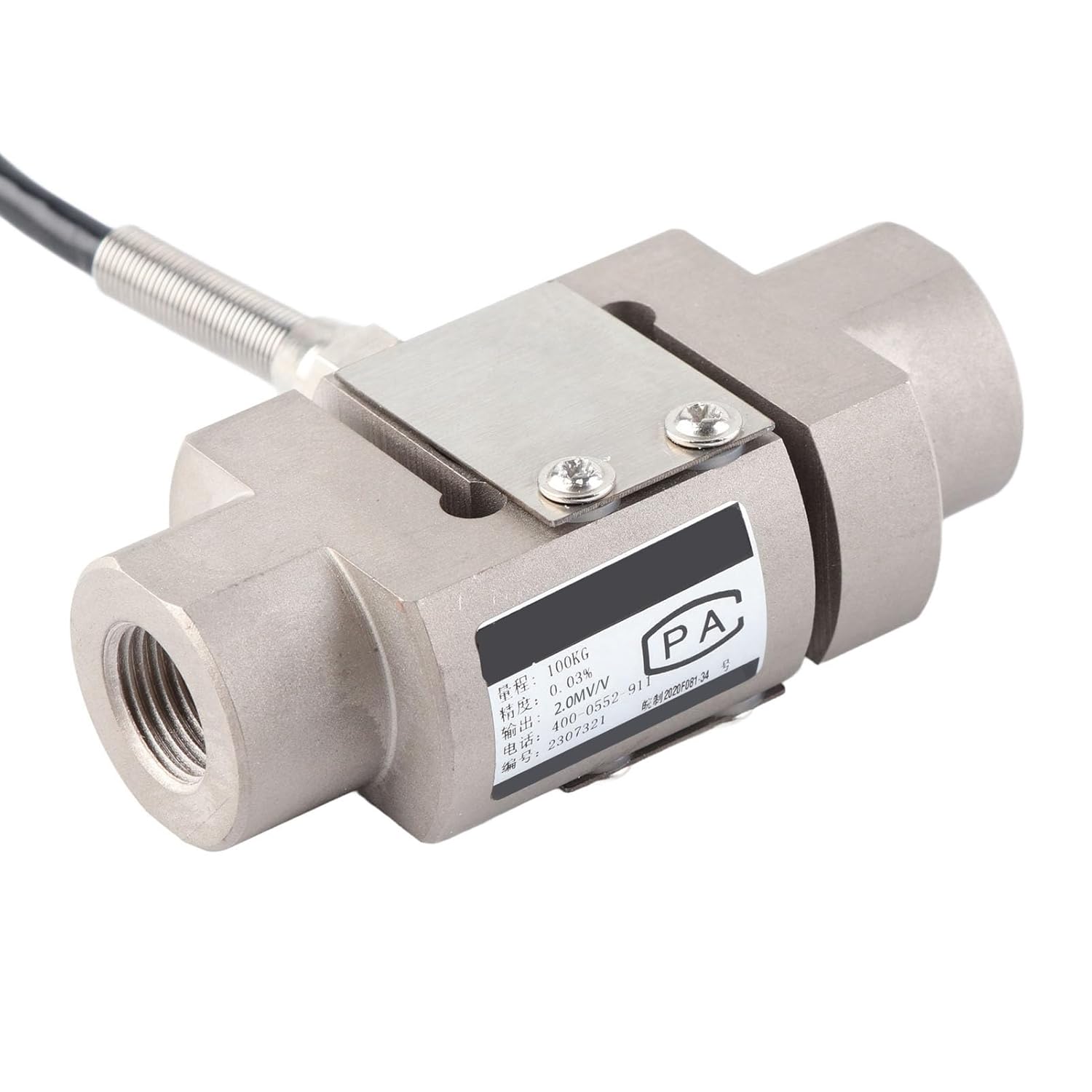 YOUTHINK Steel Loading Cell in Alloy in High Alloy 0~100 kg: S of Type Voltage Sensor for Hopper Scales and Hook Scales