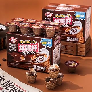 Chocolate cones, chocolate ice cream, ice cream crispy cups, freeze-dried chocolate biscuits, candy snacks gift bags, Dim sum, breakfast biscuits, leisure snacks, sweets, desserts (30 cups)