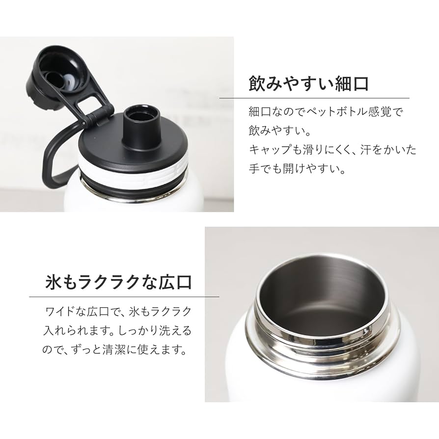 Amazon | [名入れ] タケヤ サーモフラスク 1.17L TAKEYA