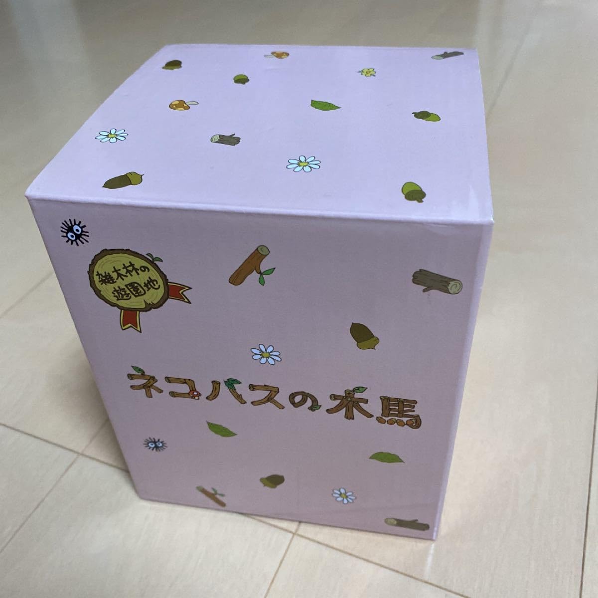 Amazon.co.jp: ネコバスの木馬 となりのトト? 雑木林の遊園地 めい