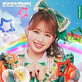 �ǂ�[�ނ�����!(���񐶎Y����/�g��Ђ��ver.)