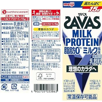 乳液・ミルク wasa 乳液・ミルク wasa goods_08.webp?t=20241008150339