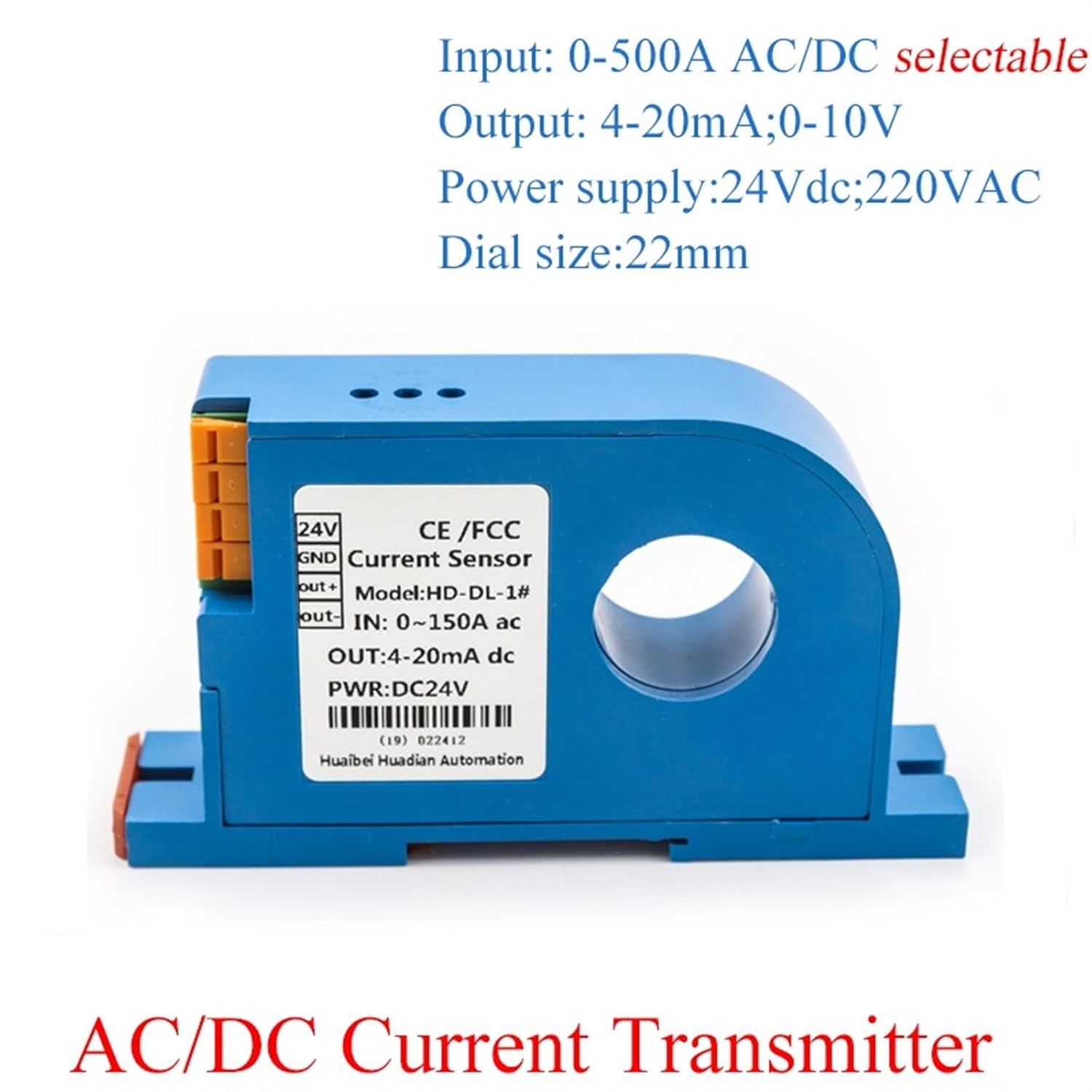 Small Effect Current Transducer, 200a Current Transducer, Current Transmitter for DC and AC Current(AC Current Input,INPUT 0-100A_12-28VDC POWER_OUTPUT 0-5VDC)
