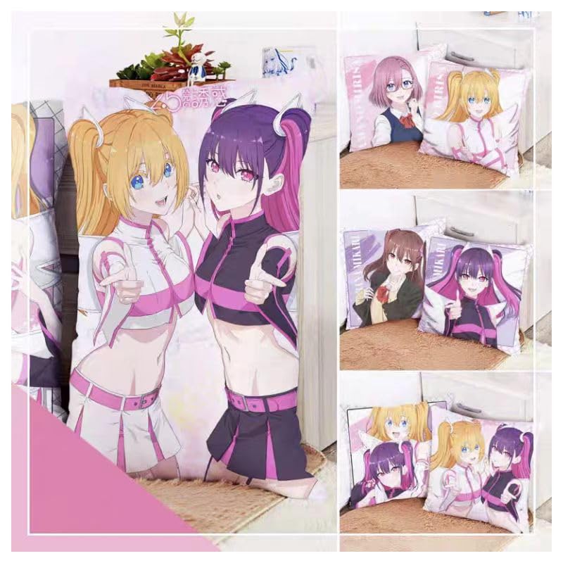 Amazon.co.jp: 天乃リリサ 橘美花莉 抱き枕 2.5次元の誘惑 可愛い