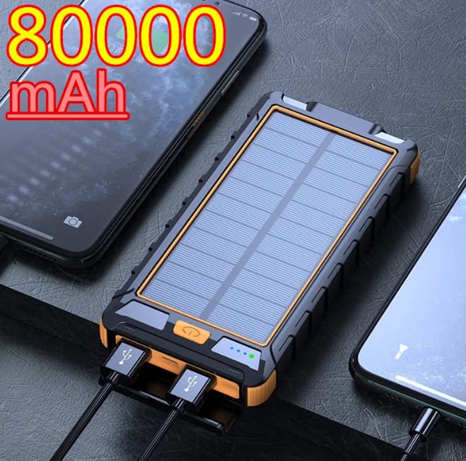 Batería externa impermeable de 80000 mAh con células solares, linterna y brújula, color naranja