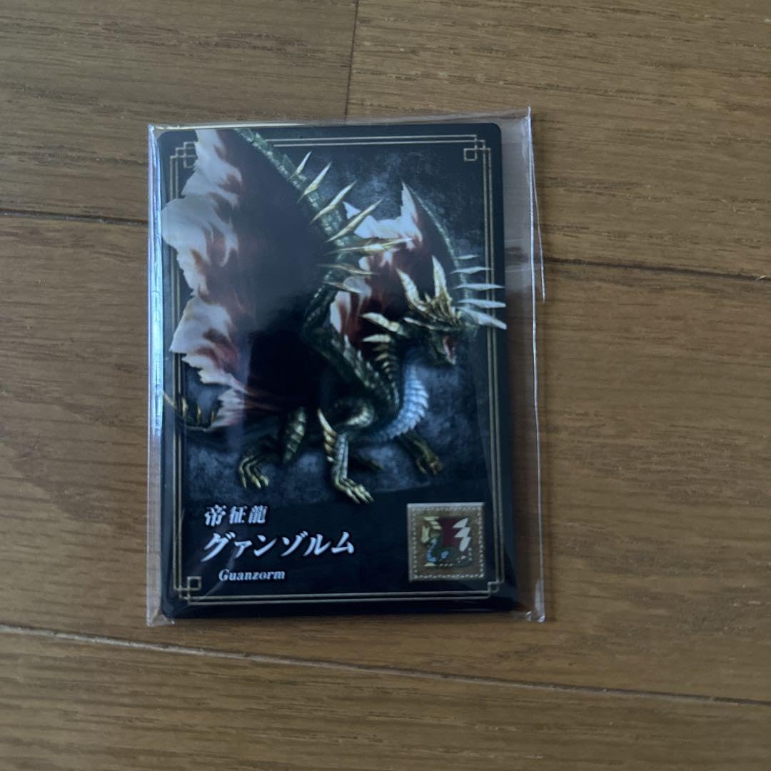 Amazon.co.jp: Monster Hunter Frontier G10 Premium Goods : Toys & Games
