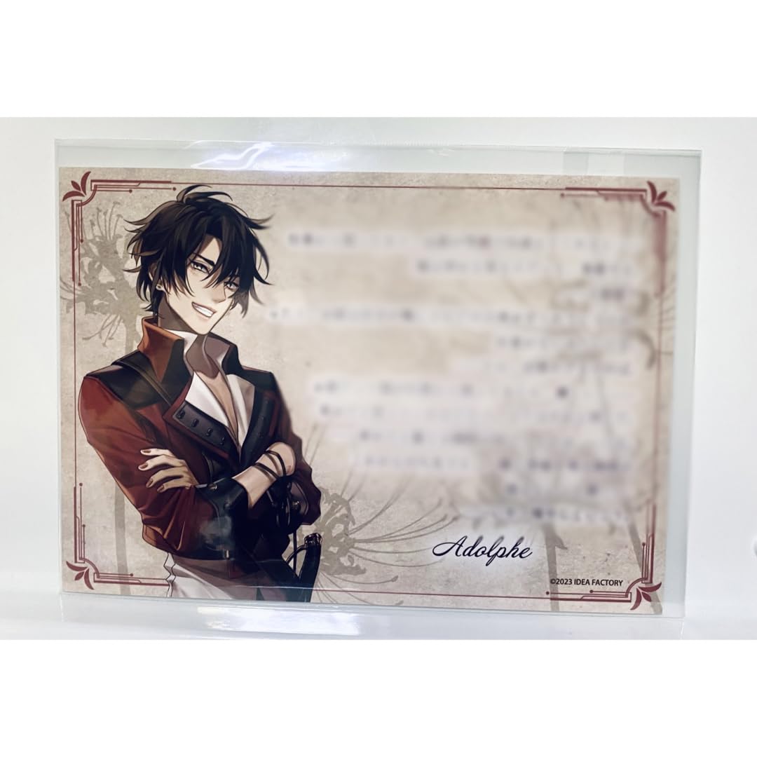 Amazon.co.jp: 終遠のヴィルシュアドルフ ブロマイド風カード