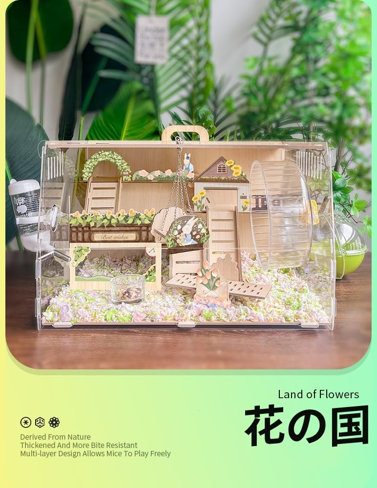 Amazon | ハムスターケージ 木工品 丸太風 広い空間 透明感 様々な