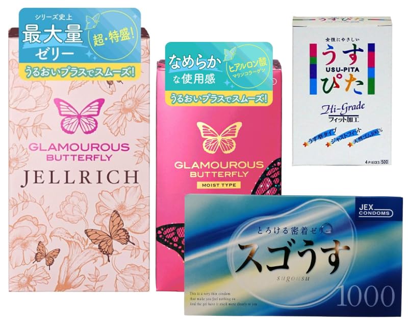 リピート　ペンスケ様２本モイスト1000 リピート ペンスケ様2本モイスト1000 リピート ペンスケ様2本