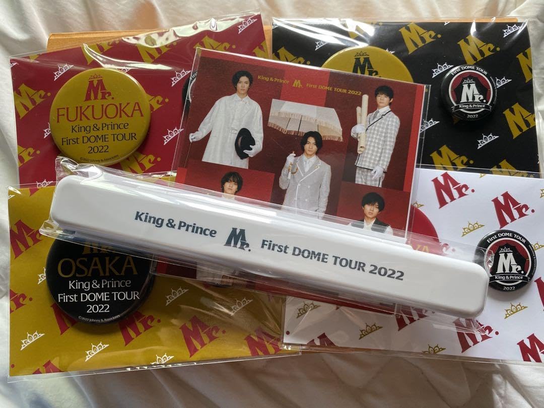 Amazon.co.jp: King & Prince Mr. ツアーグッズ 6点セット Amazon.co.jp: King & Prince Mr. ツアーグッズ 6点セット